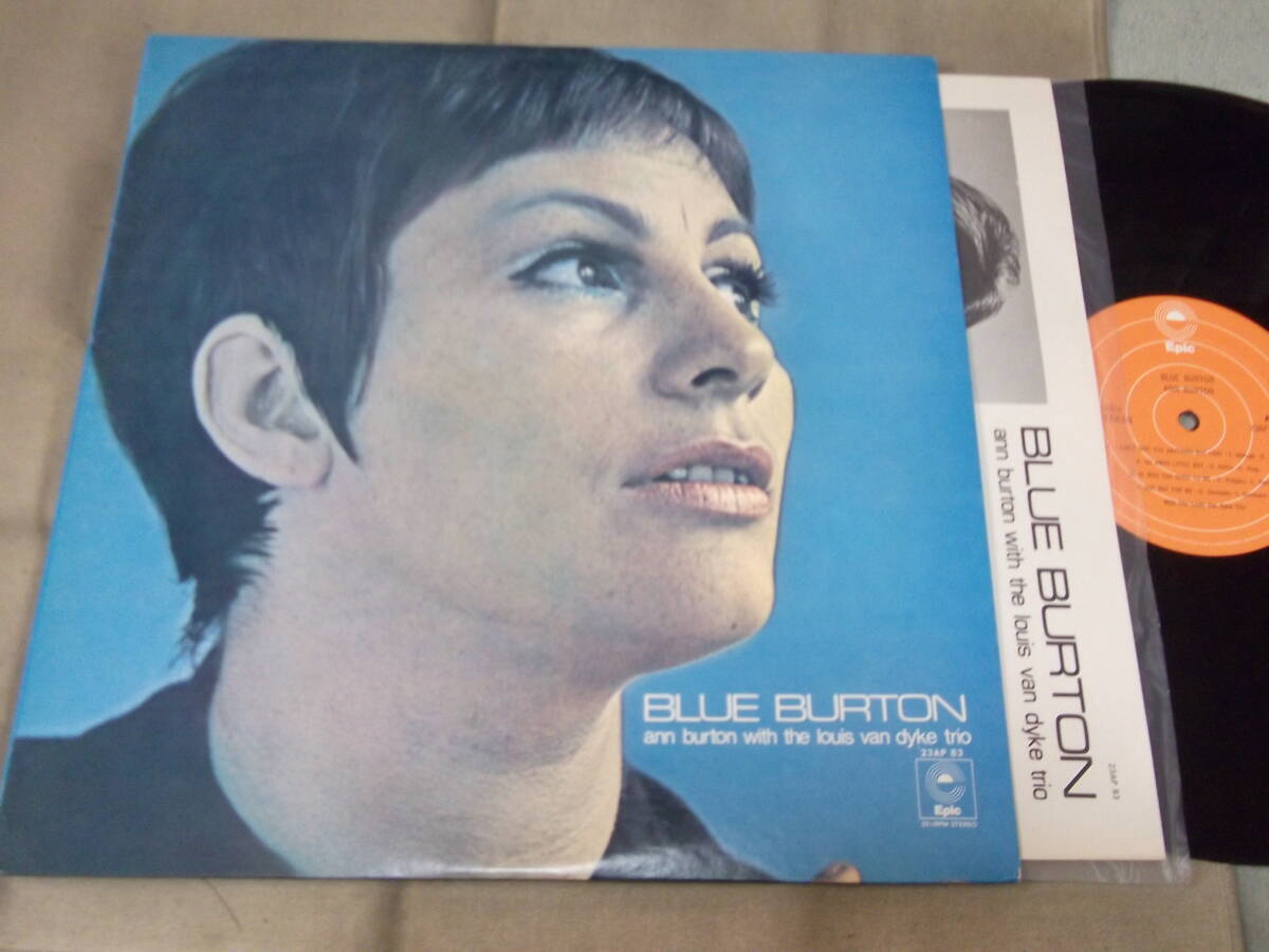 Yahoo!オークション -「アン バートン」(ジャズ) (レコード)の落札相場