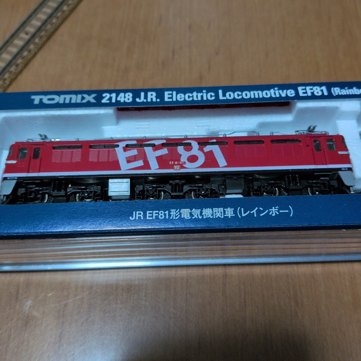 Yahoo!オークション -「tomix ef81 レインボー」(Nゲージ) (鉄道模型