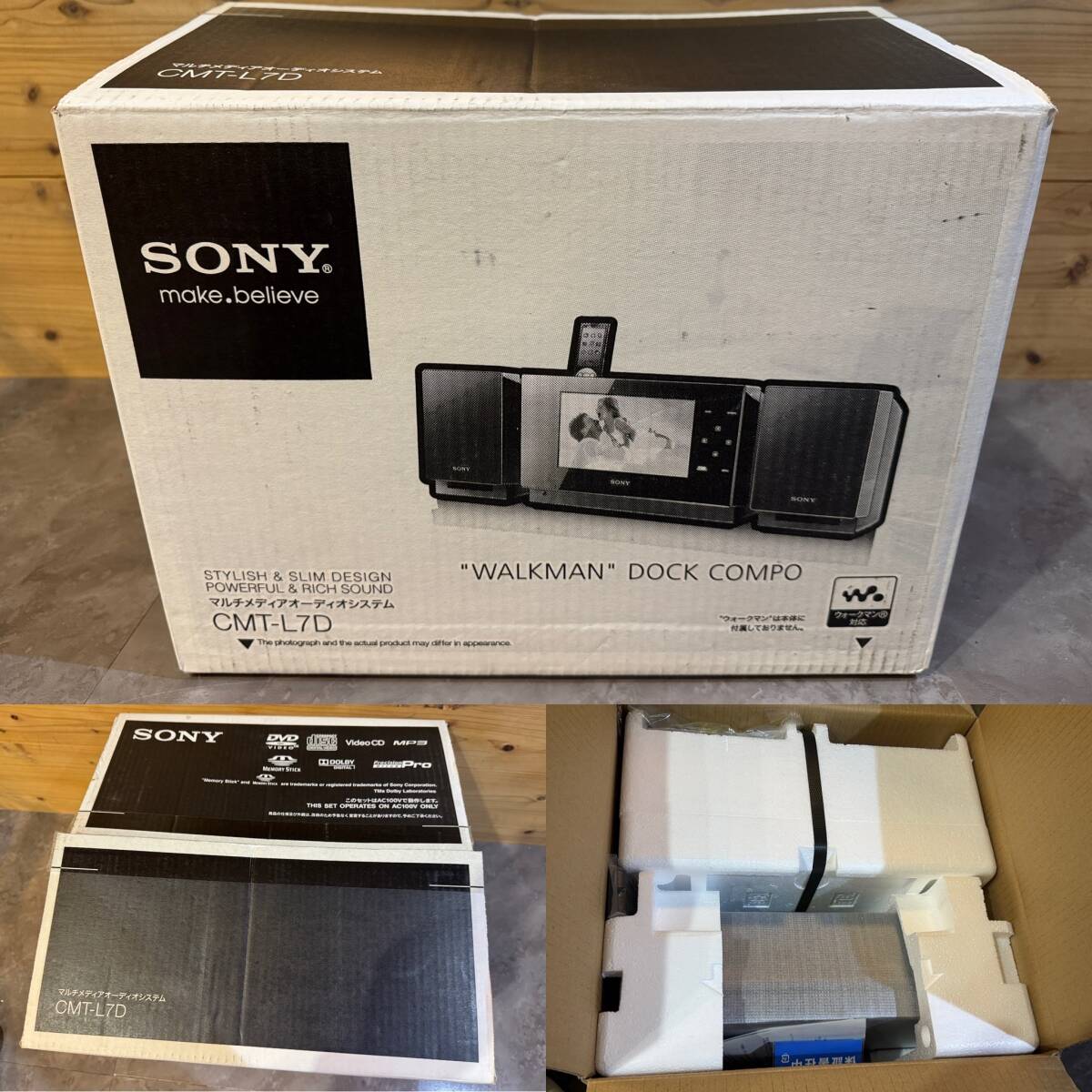 Yahoo!オークション -「cmt-l7d」の落札相場・落札価格