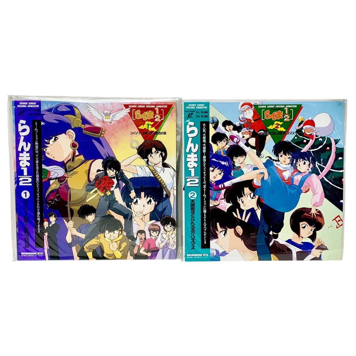 Yahoo!オークション -「らんま1／2 ld」の落札相場・落札価格