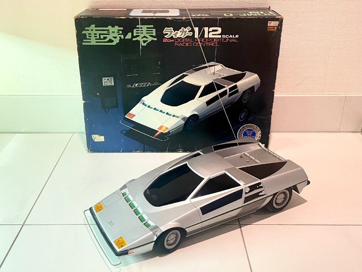 Yahoo!オークション -「童夢 零」(トイラジコン) の落札相場・落札価格