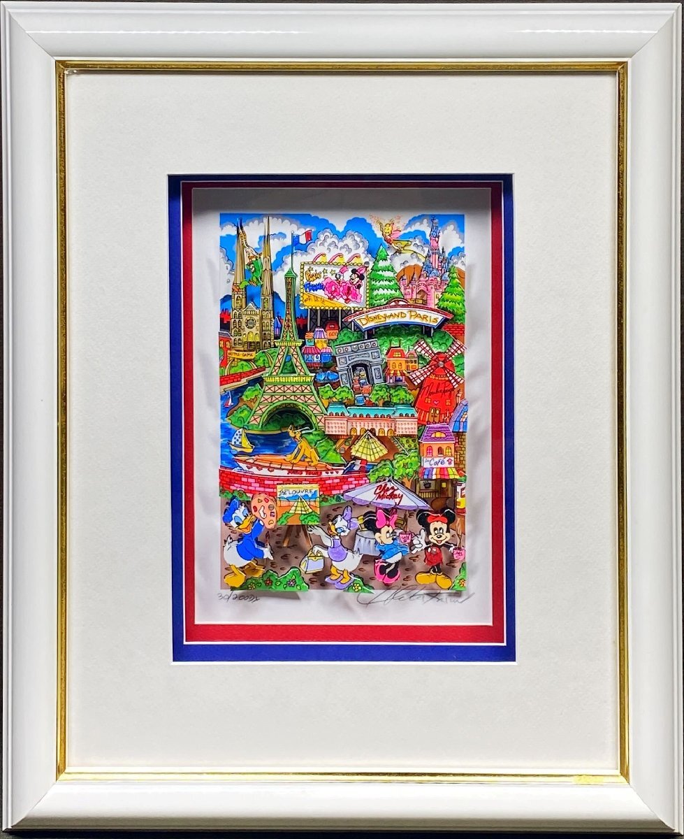 Yahoo!オークション -「チャールズ ファジーノ」(版画) (美術品)の落札