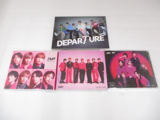 Yahoo!オークション -「imp. departure」の落札相場・落札価格