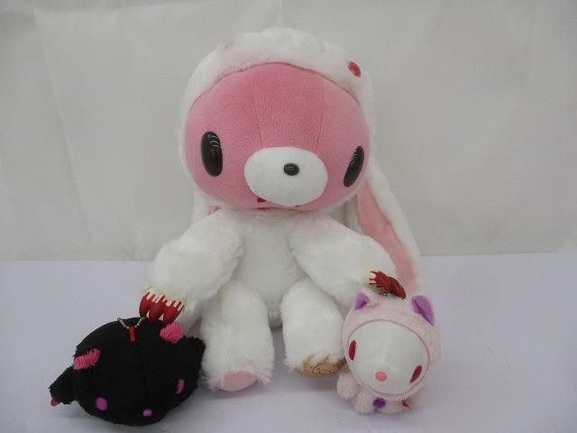 Yahoo!オークション -「ベビーグルーミー」の落札相場・落札価格