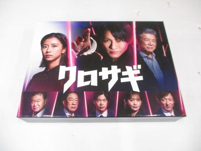 Yahoo!オークション -「number_i dvd」の落札相場・落札価格