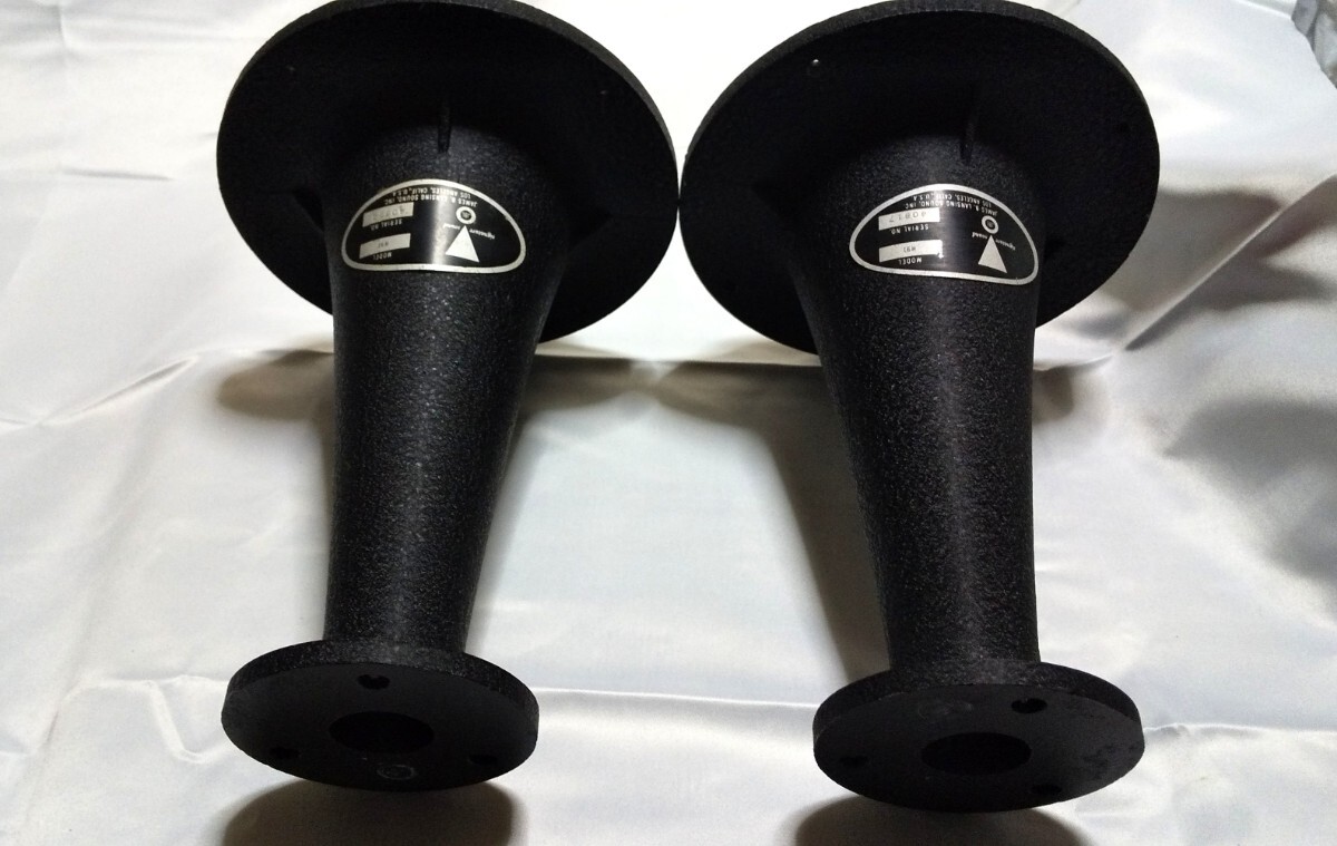 Yahoo!オークション -「jbl h91」の落札相場・落札価格