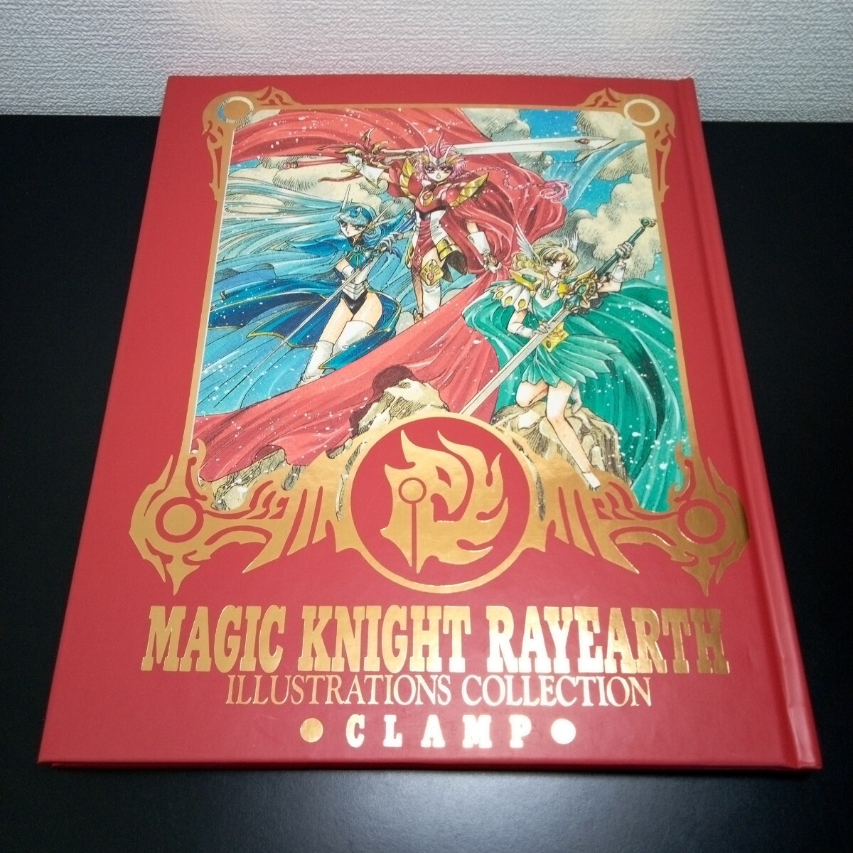 Yahoo!オークション -「魔法騎士レイアース」(原画、設定資料集