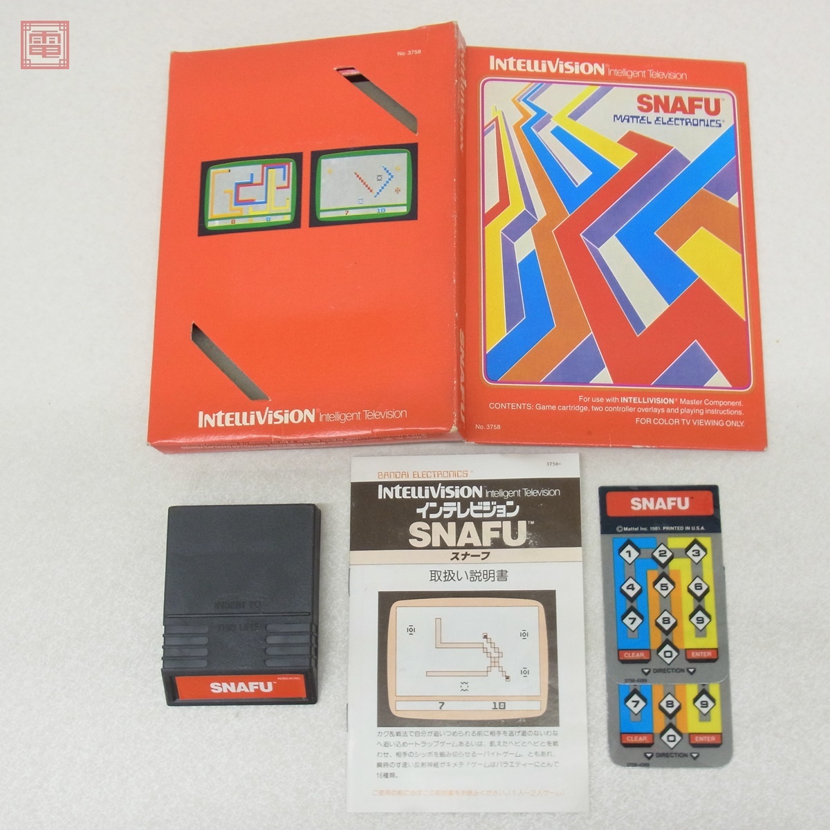 Yahoo!オークション -「インテレビジョン」(おもちゃ、ゲーム) の落札