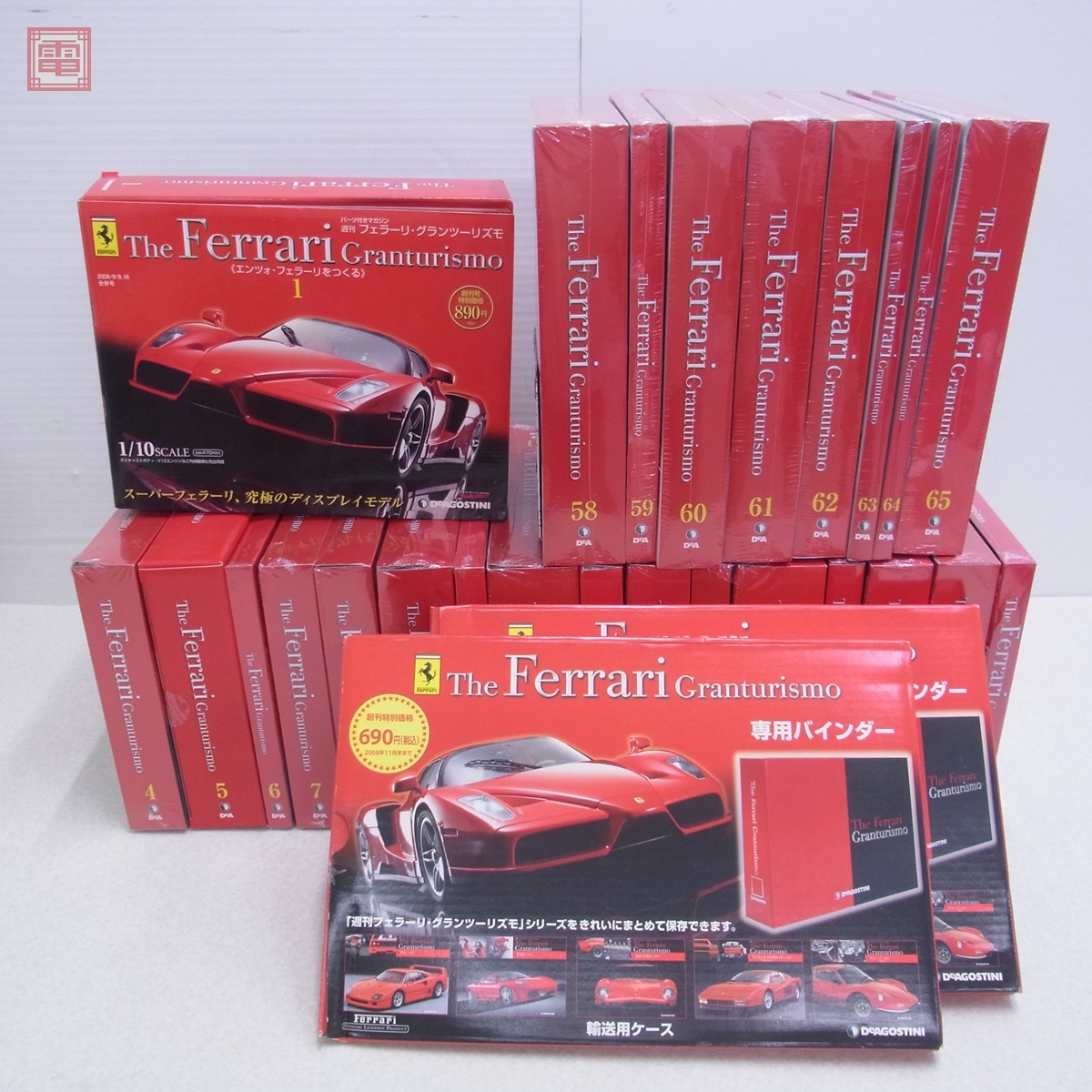 Yahoo!オークション -「デアゴスティーニ エンツォフェラーリ」の落札