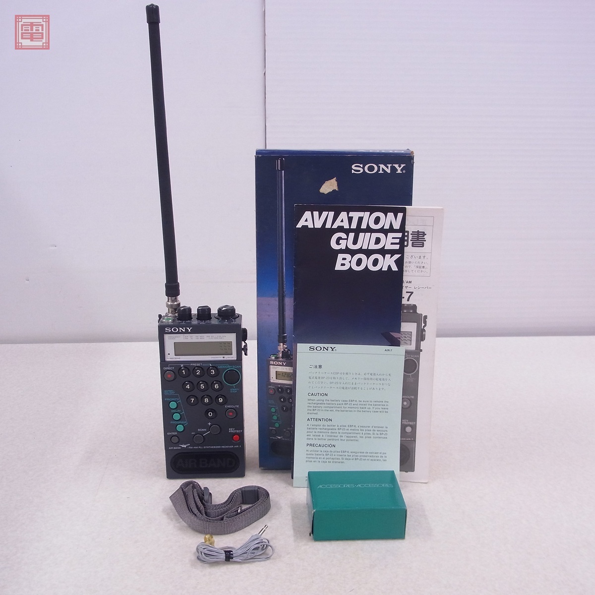 Yahoo!オークション -「sony air7」の落札相場・落札価格