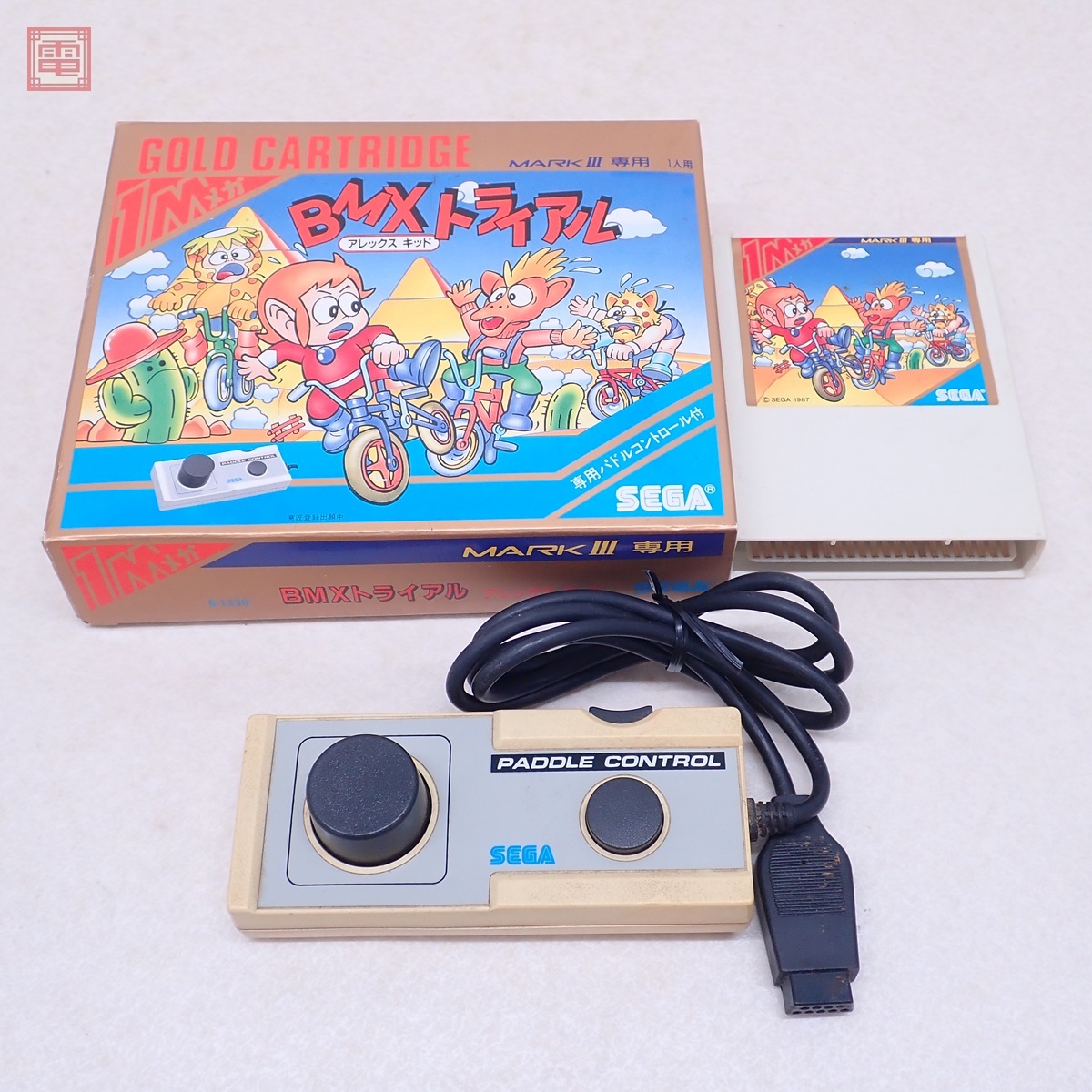 Yahoo!オークション -「セガマークⅢ コントローラー」(おもちゃ