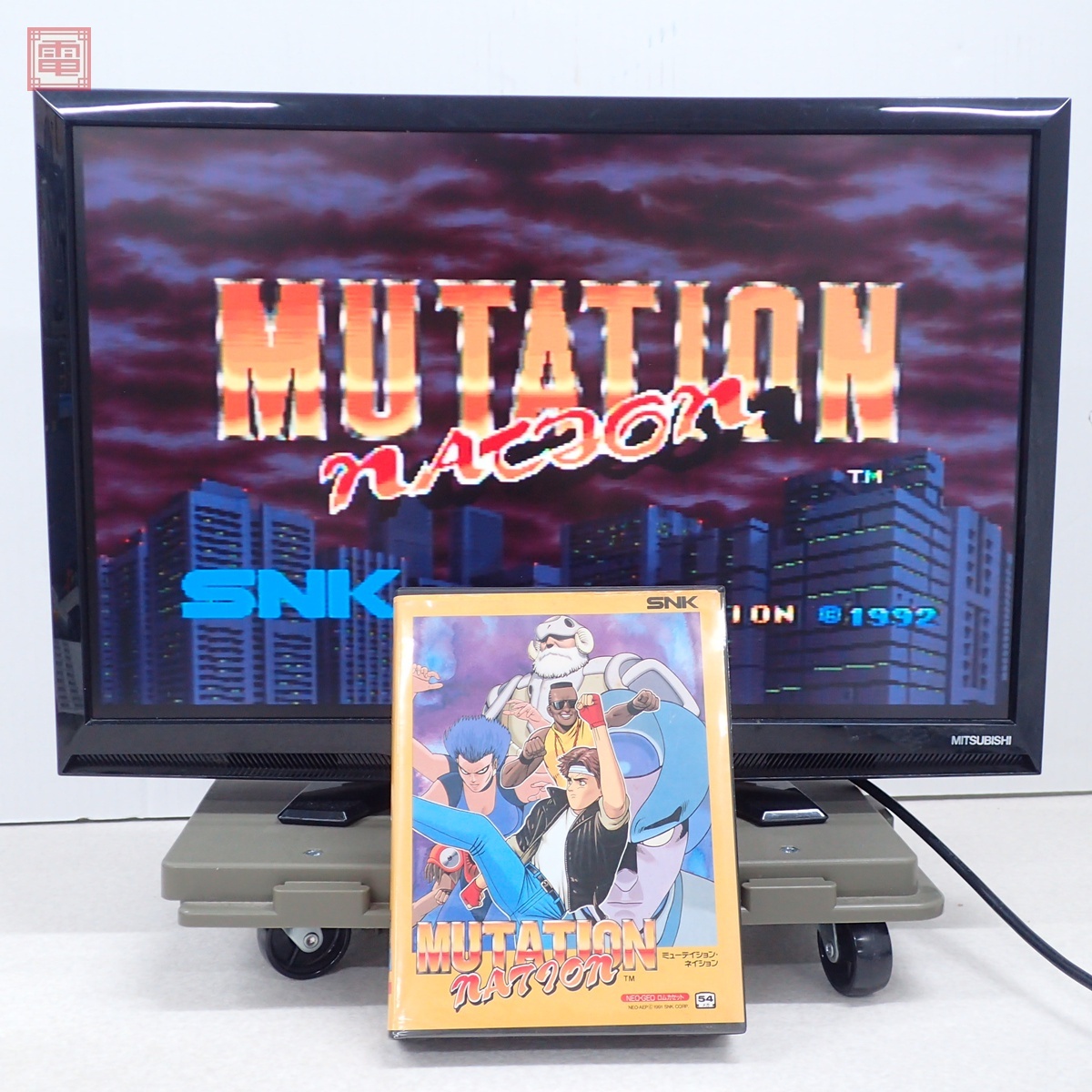 Yahoo!オークション -「ミューテイションネイション」の落札相場・落札価格