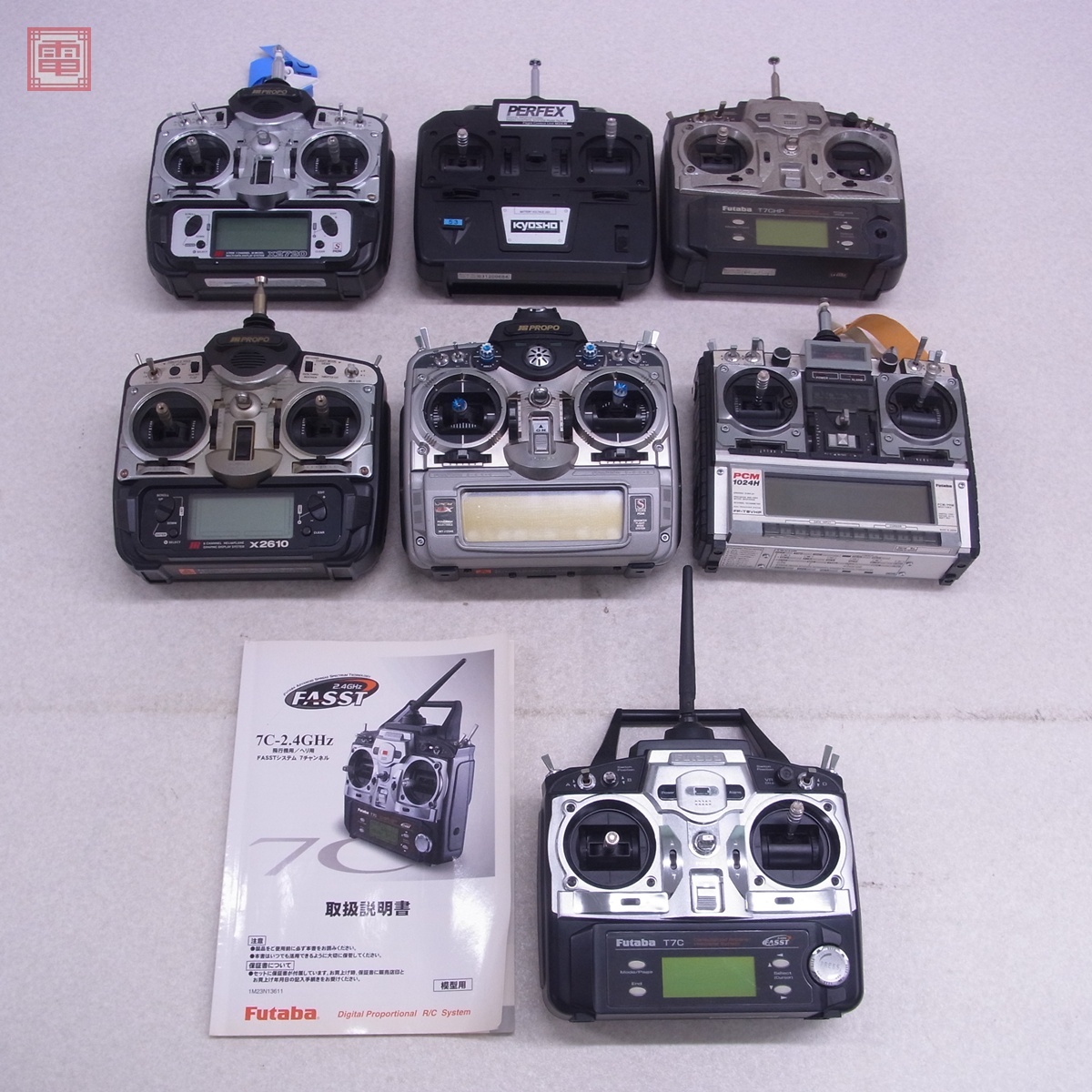 Yahoo!オークション -「jr pcm9x」の落札相場・落札価格