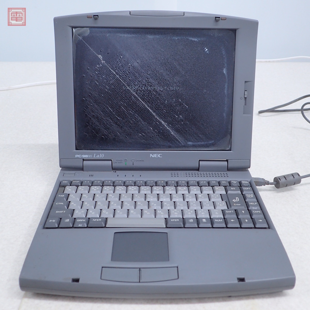 Yahoo!オークション -「pc-9821la10」(PC-98) (パソコン)の落札相場