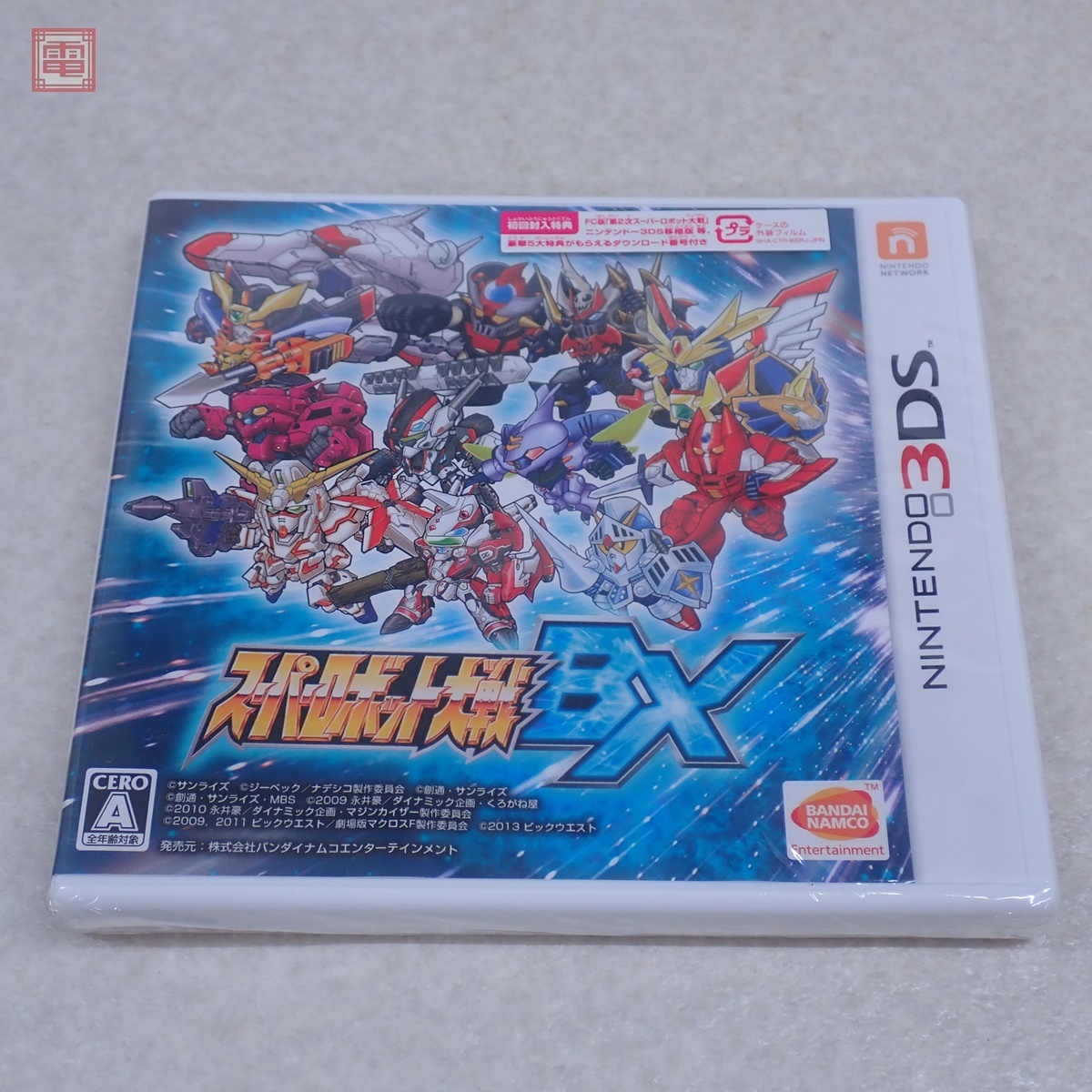 Yahoo!オークション -「スーパーロボット大戦bx」の落札相場・落札価格