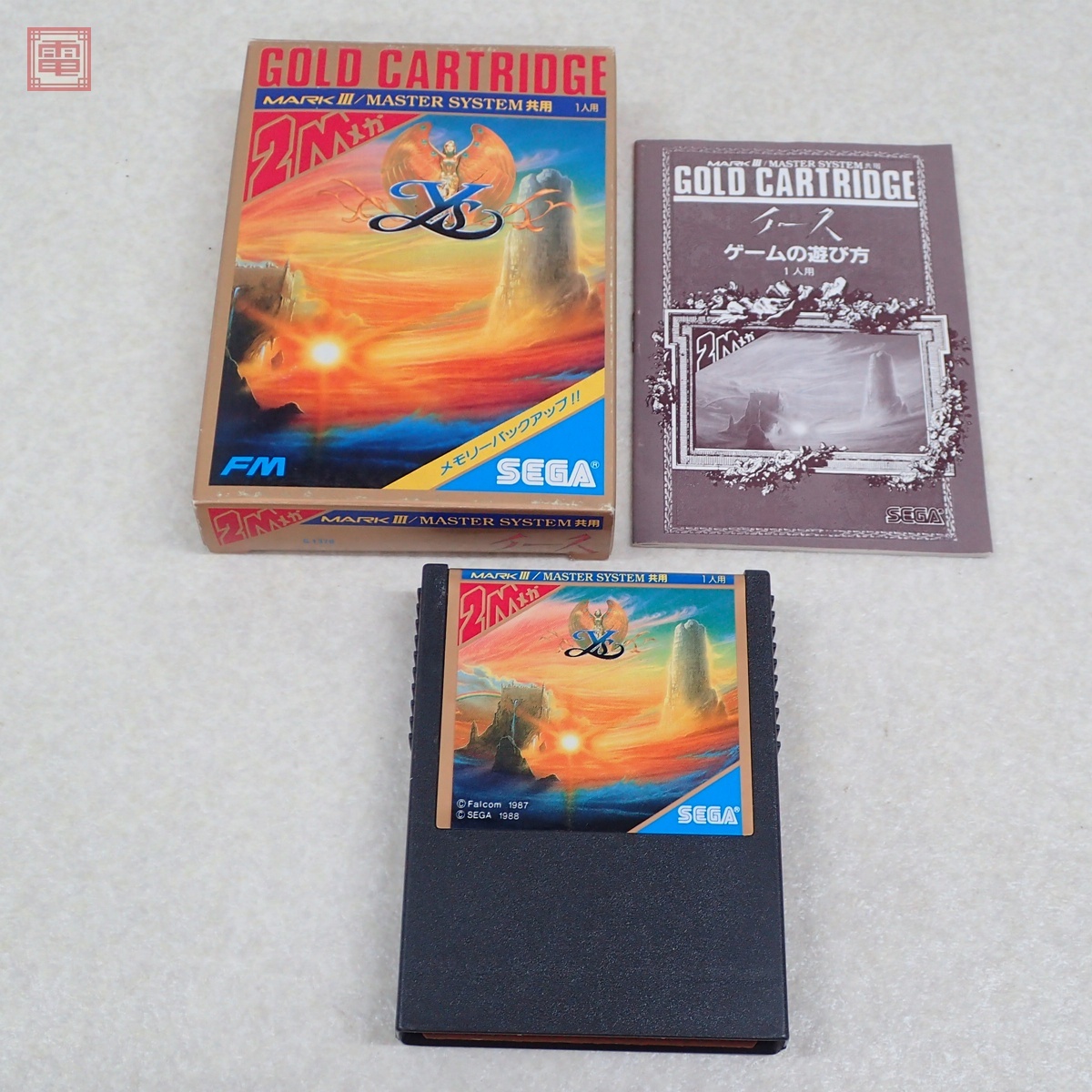 Yahoo!オークション -「イースiii」(セガ) (テレビゲーム)の落札相場