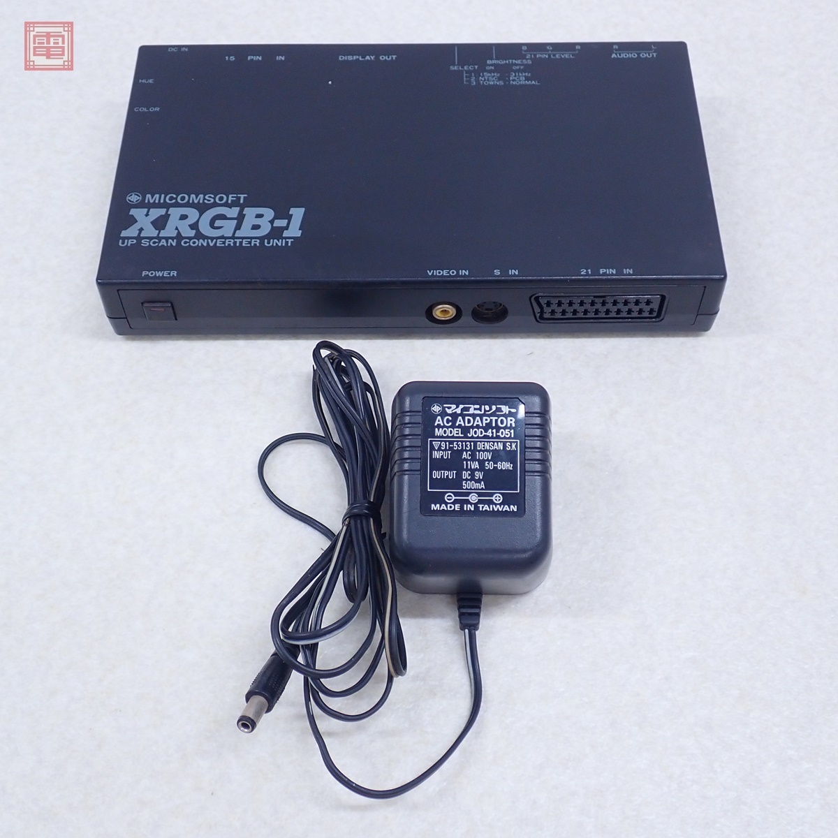 Yahoo!オークション -「xrgb 1」の落札相場・落札価格