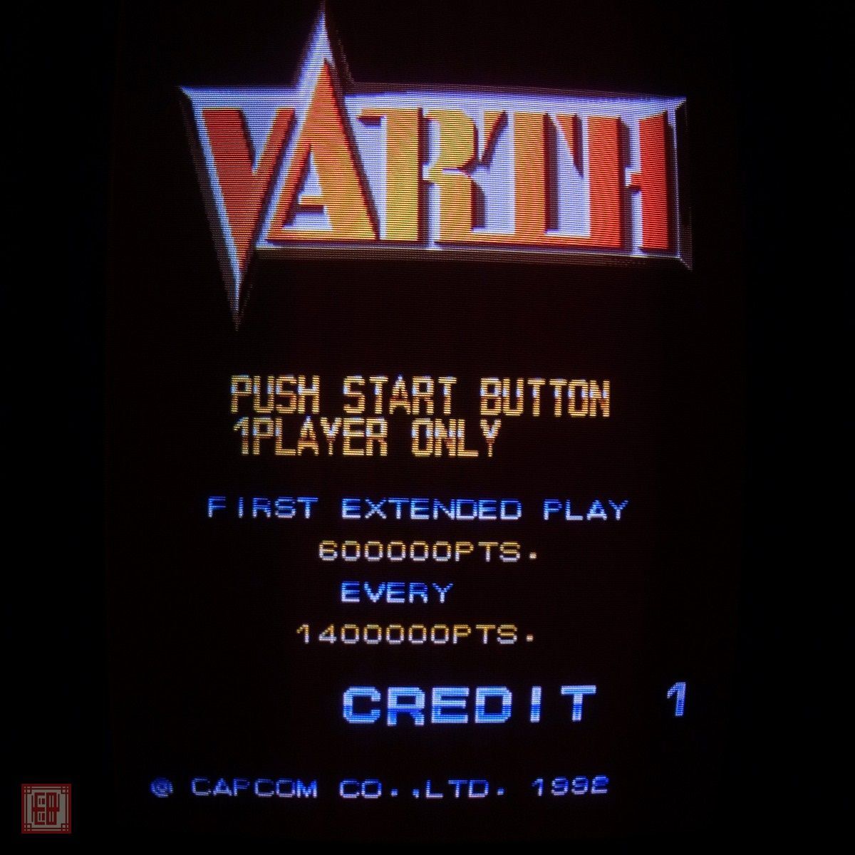 Yahoo!オークション アーケード ポスター B1サイズ バース Varth