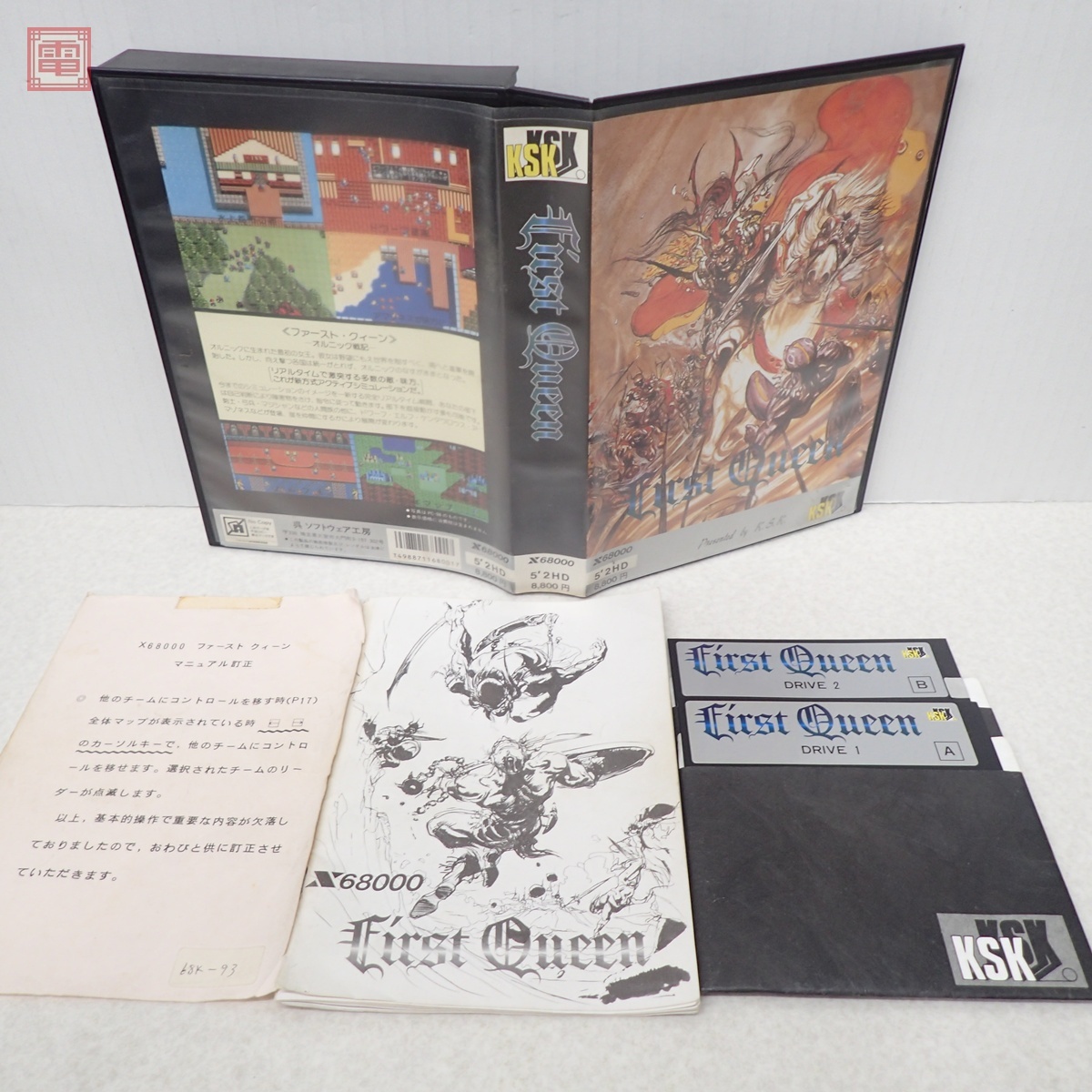 Yahoo!オークション -「ファーストクイーン」(コンピュータ) の落札