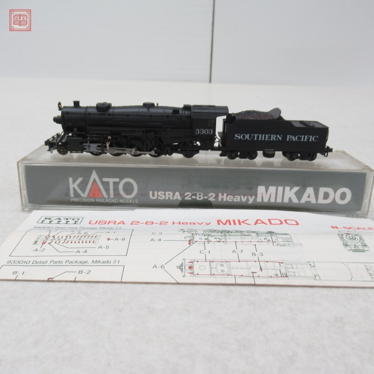 Yahoo!オークション -「kato heavy mikado」(鉄道模型) の落札相場