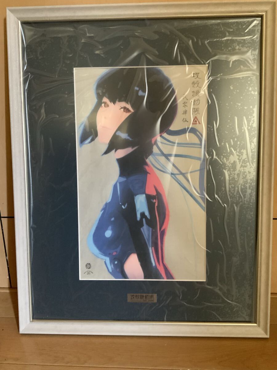 Yahoo!オークション -「攻殻機動隊 版画」の落札相場・落札価格