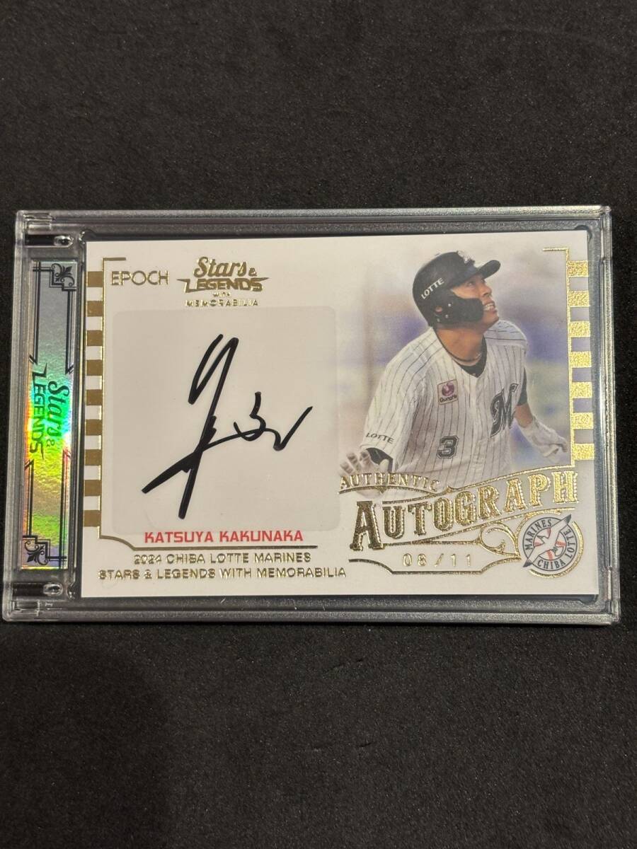 Yahoo!オークション -「角中勝也 サイン」の落札相場・落札価格