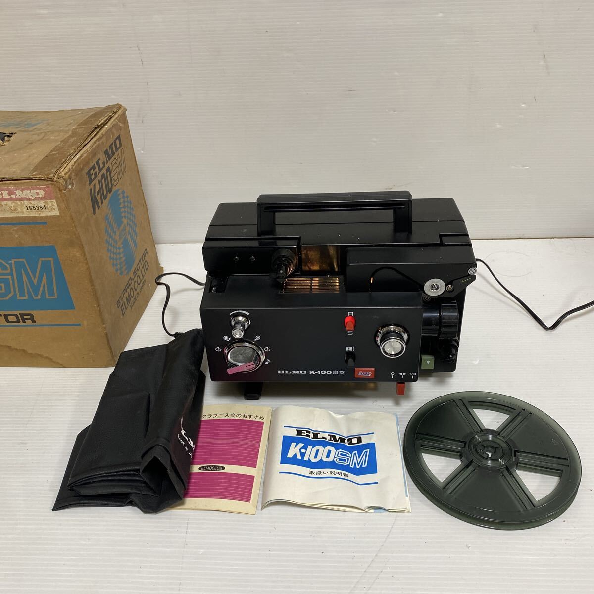 Yahoo!オークション -「映写機ジャンク」(プロジェクター) (映像機器