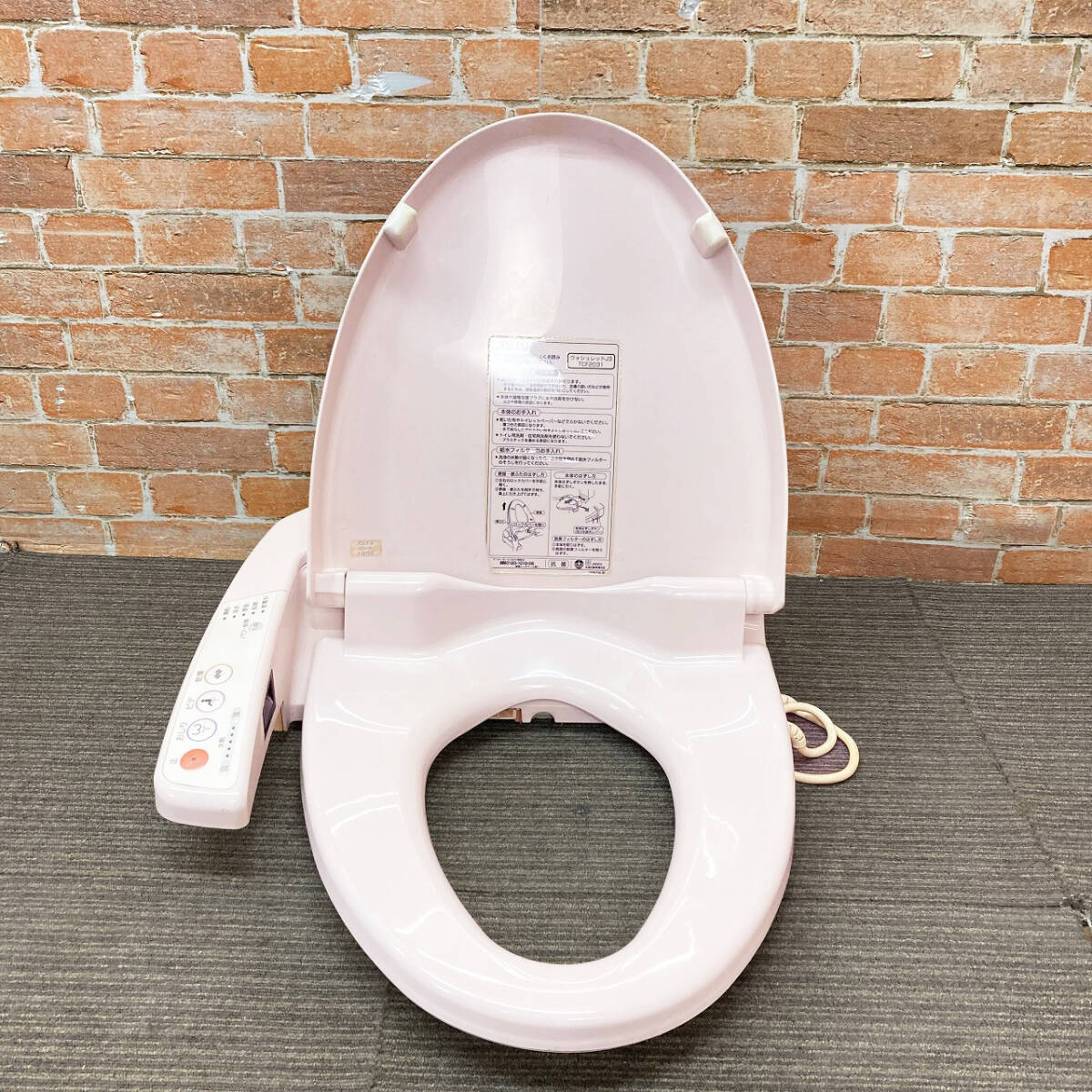 2026年最新】Yahoo!オークション -toto電気温水便座の中古品・新品・未