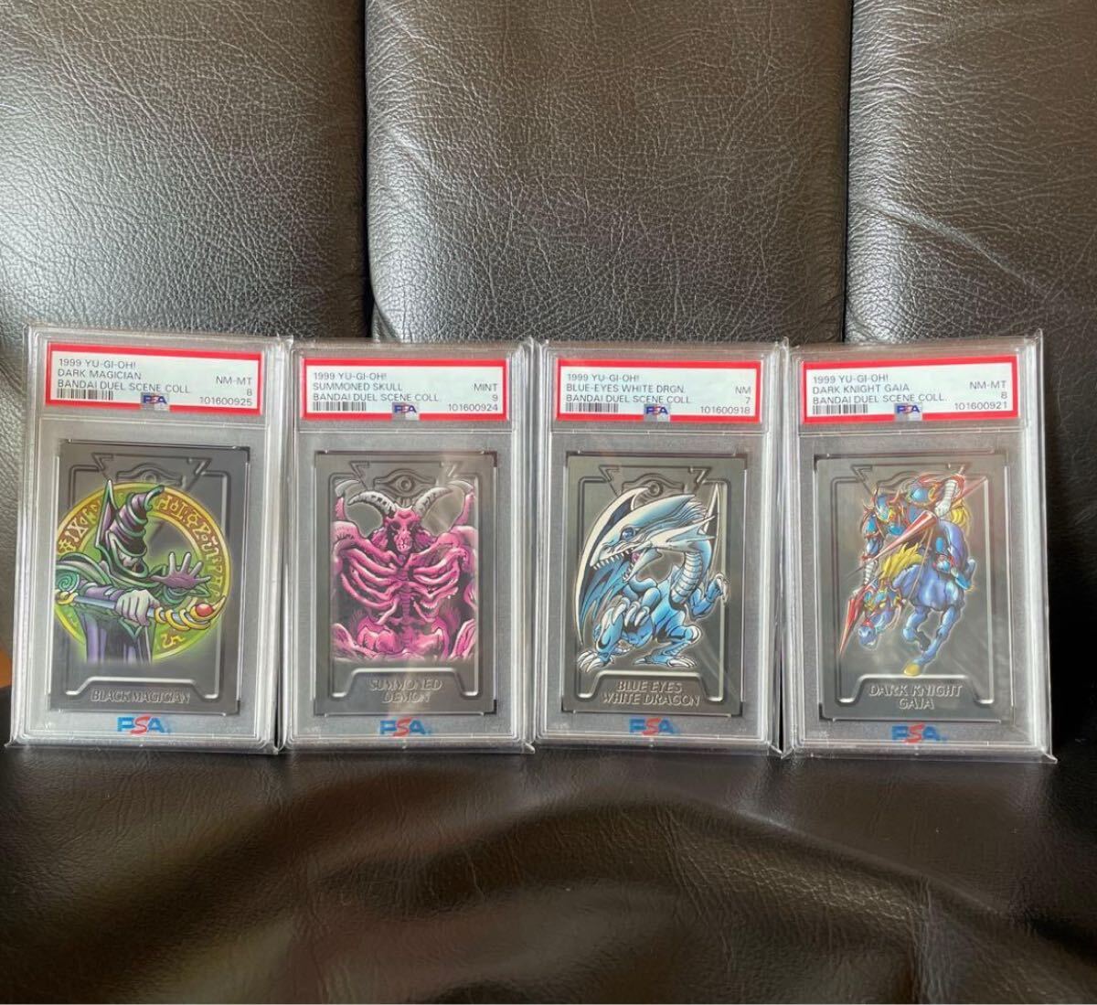 Yahoo!オークション -「遊戯王 バンダイ psa」の落札相場・落札価格