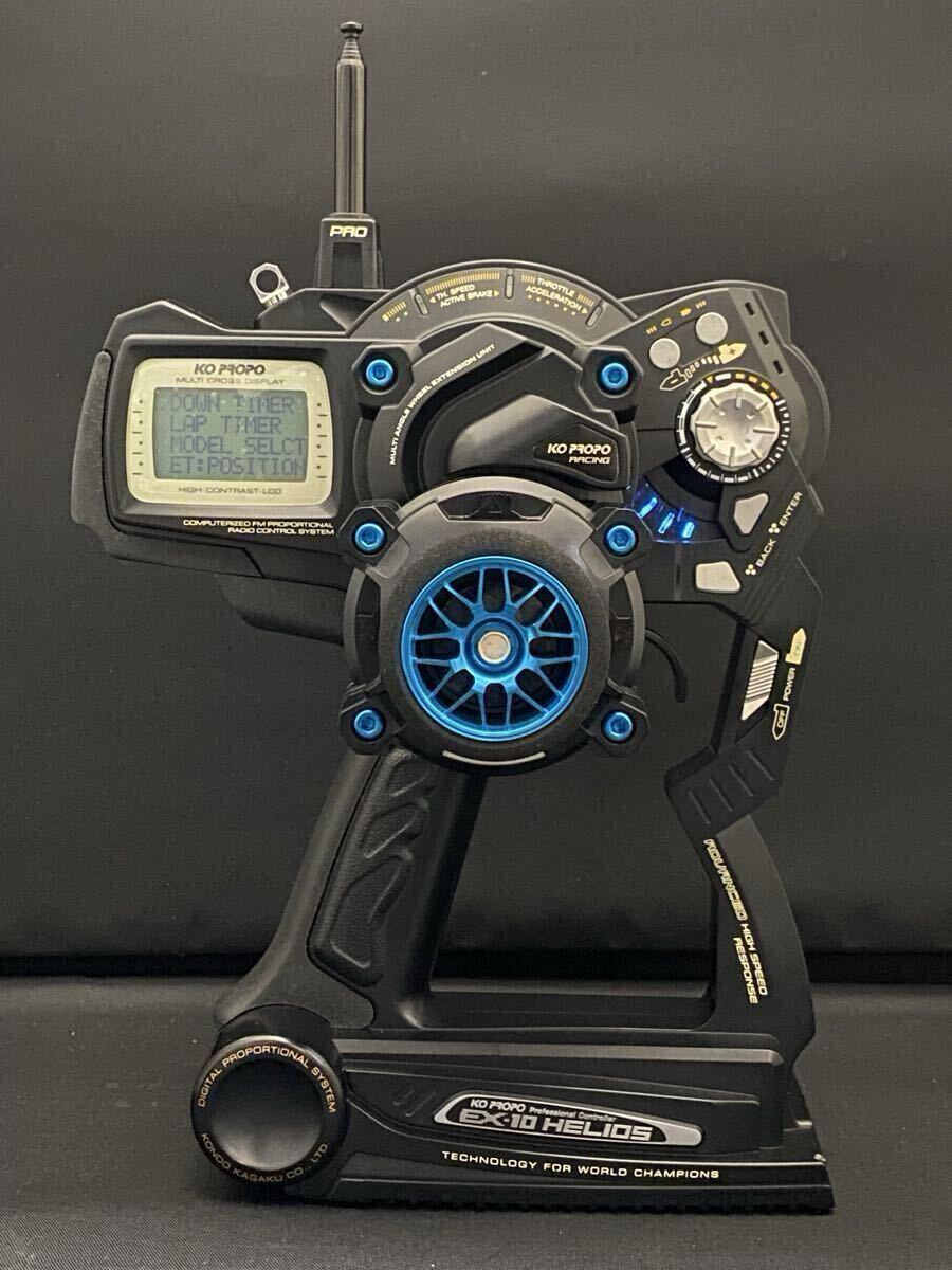 Yahoo!オークション -「koヘリオス」(プロポ) (ホビーラジコン)の落札
