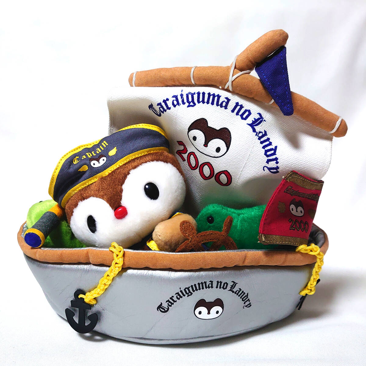 Yahoo!オークション -「たらいぐまのらんどりー」(サンリオ