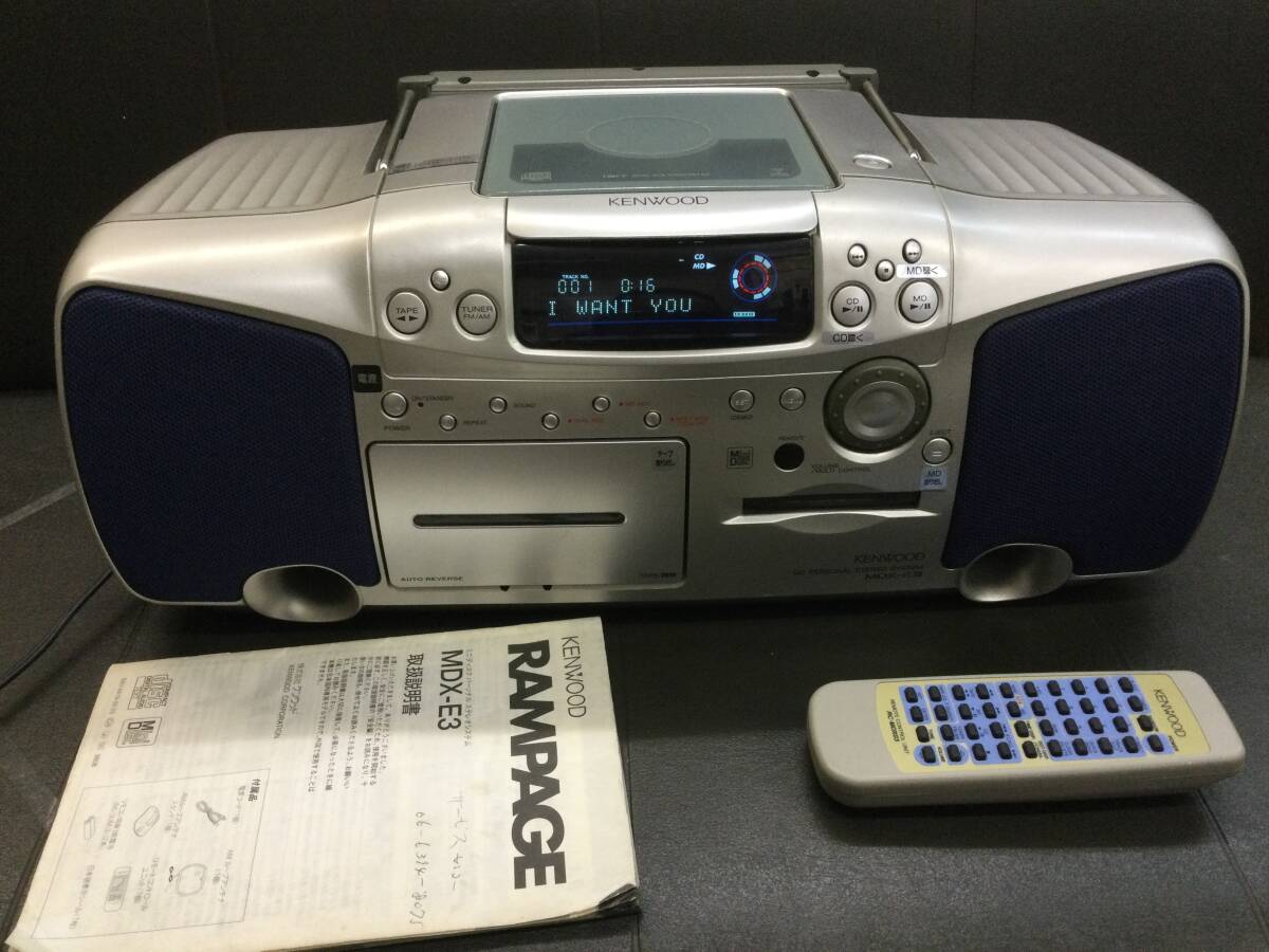 Yahoo!オークション -「kenwood mdx-e3」の落札相場・落札価格