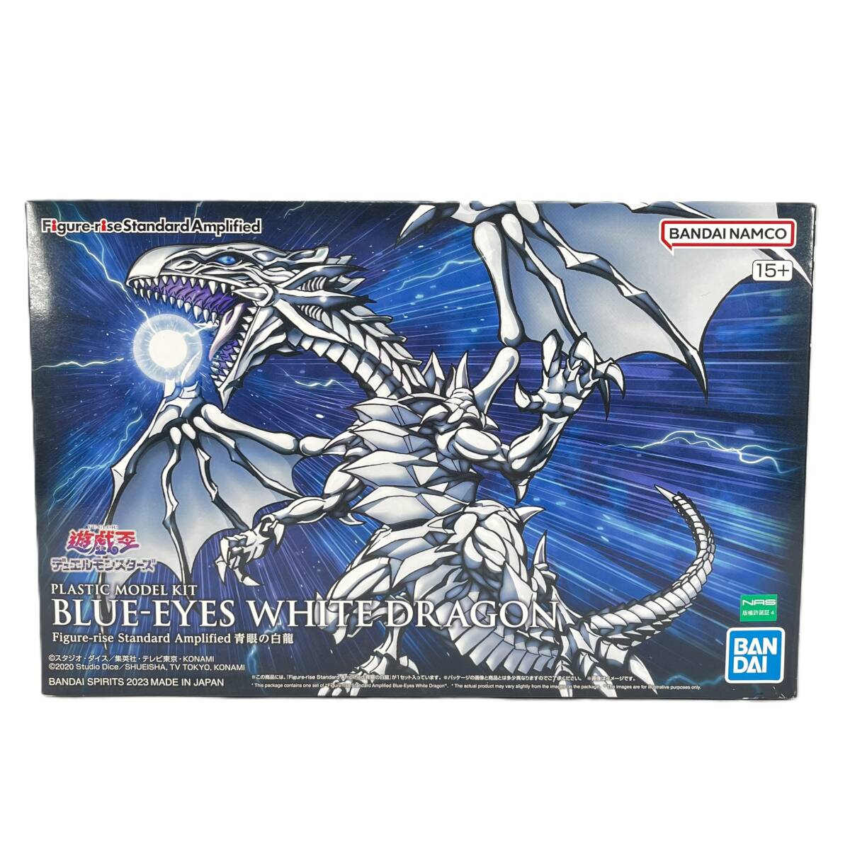 2026年最新】Yahoo!オークション -バンダイ 遊戯王 ブルーアイズの中古