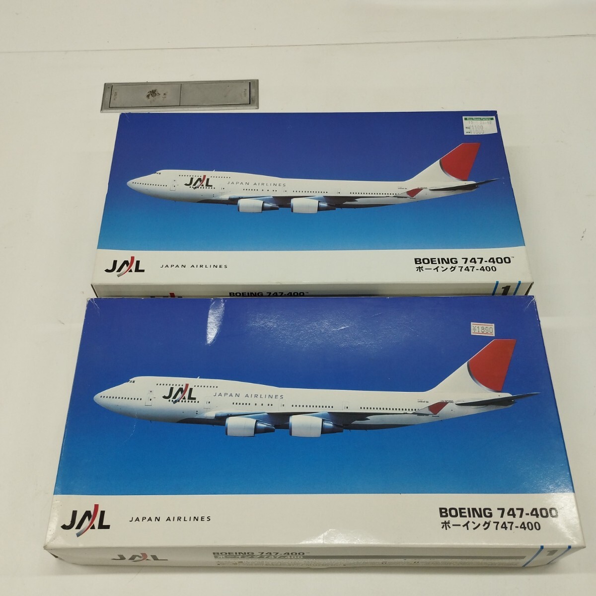 Yahoo!オークション -「jal 747-400 1／200」の落札相場・落札価格