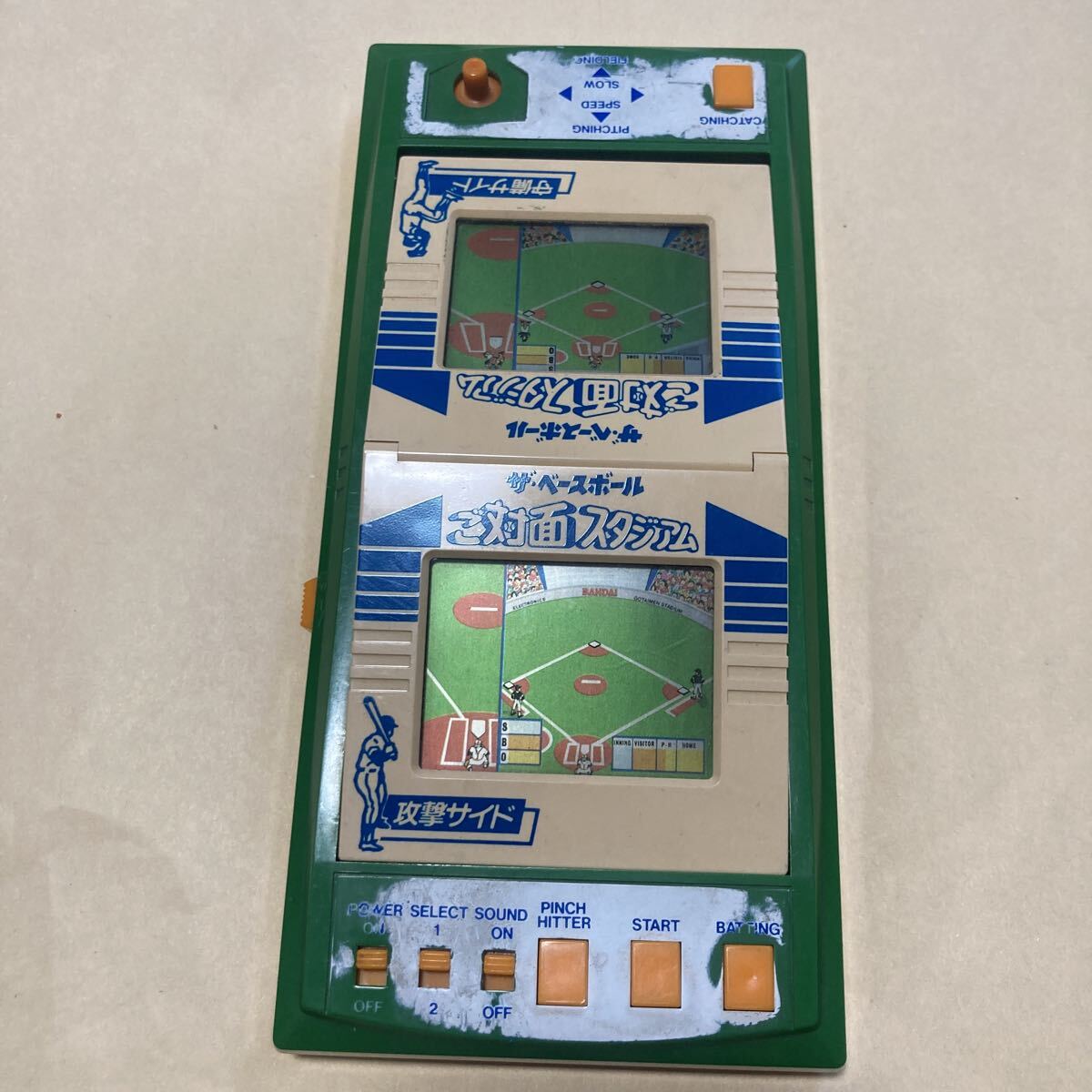 2026年最新】Yahoo!オークション -バンダイ lsi ベースボールの中古品