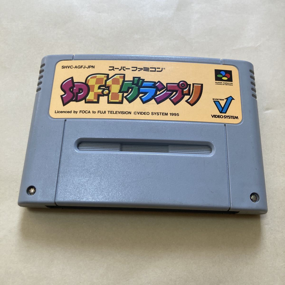 2026年最新】Yahoo!オークション -sd f1グランプリ(ゲーム)の中古品