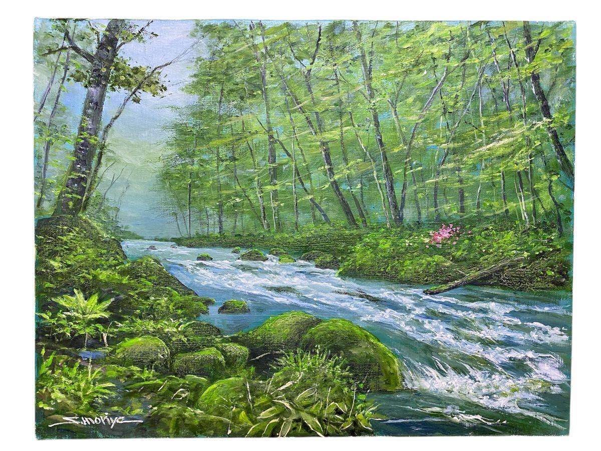 Yahoo!オークション -「奥入瀬渓流」(油彩) (絵画)の落札相場・落札価格