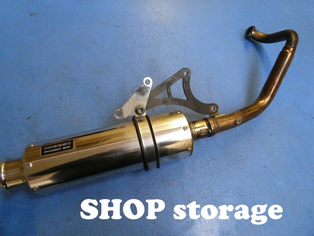 Yahoo!オークション -「アドレス v125 マフラー ビームス」(マフラー