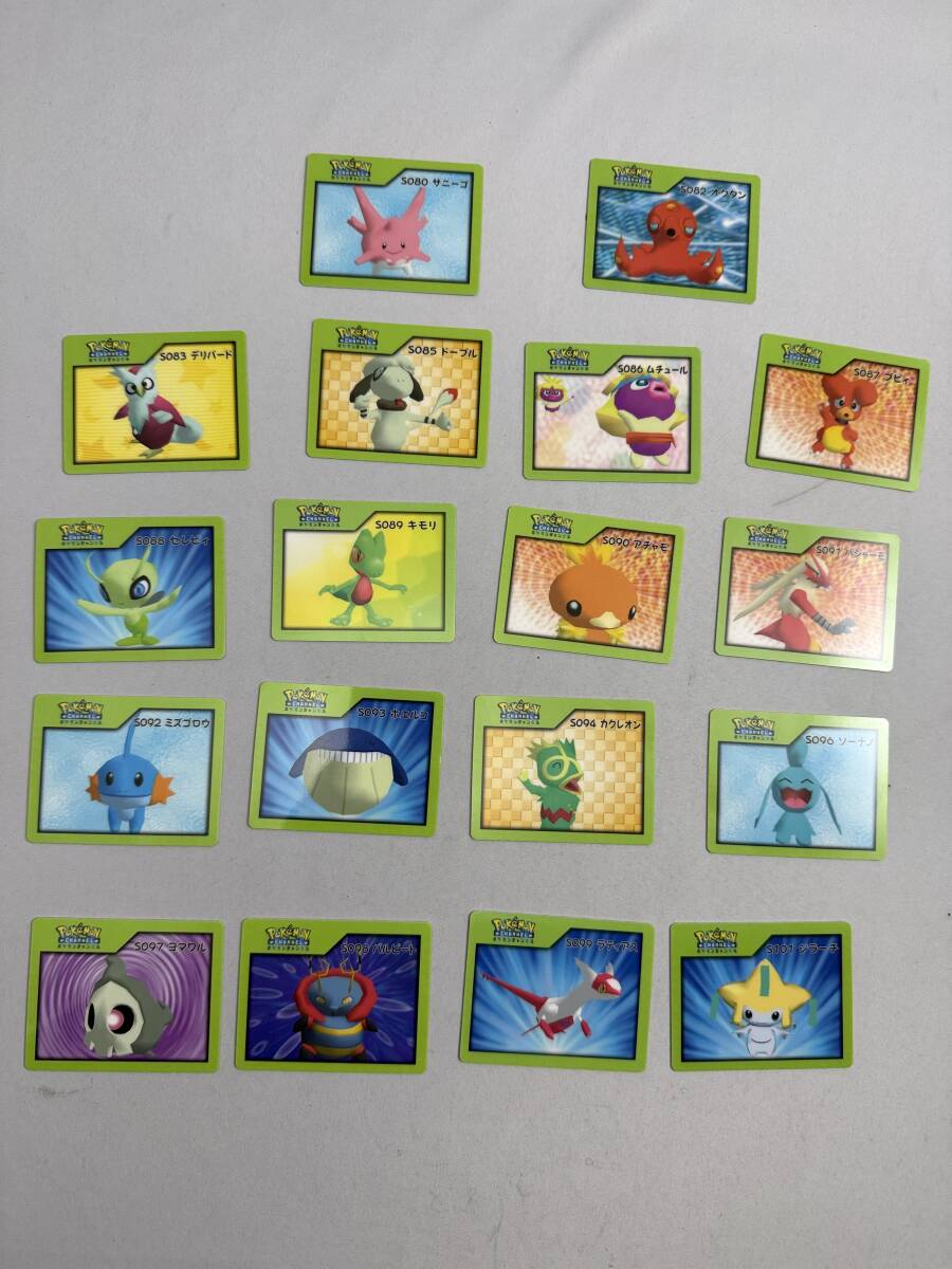 Yahoo!オークション -「ポケモンナイスカード」の落札相場・落札価格