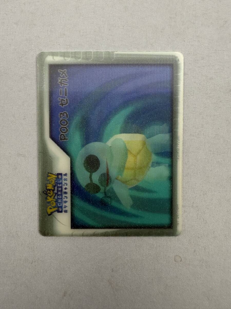 Yahoo!オークション -「ポケモンナイスカード」の落札相場・落札価格