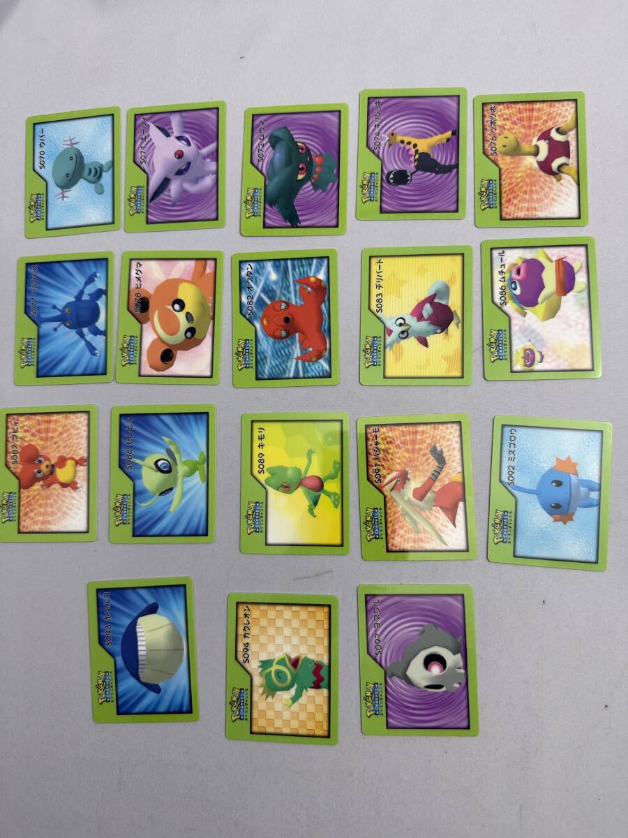 Yahoo!オークション -「ポケモンナイスカード」の落札相場・落札価格