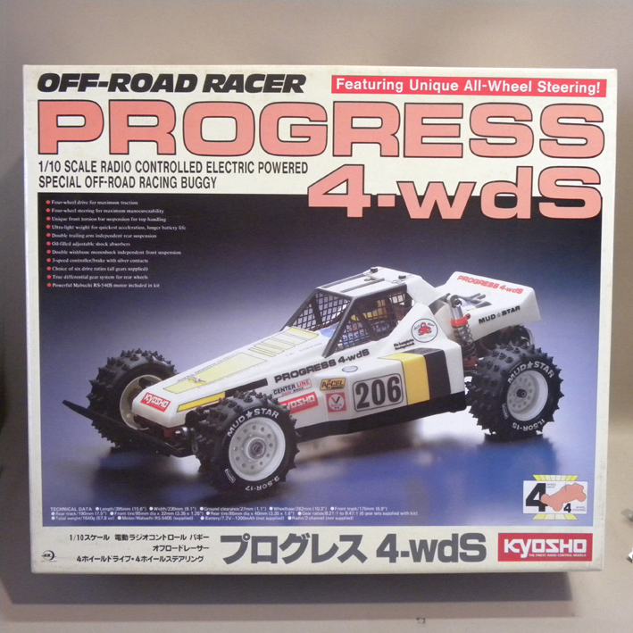 Yahoo!オークション -「京商プログレス」の落札相場・落札価格