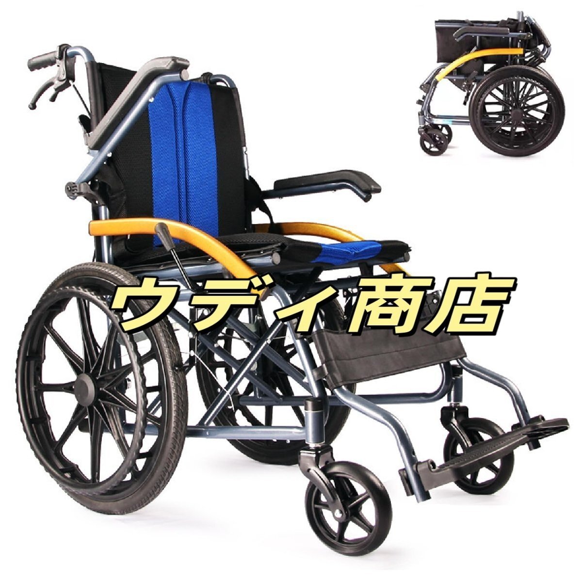 2026年最新】Yahoo!オークション -電動 四輪の中古品・新品・未使用品一覧