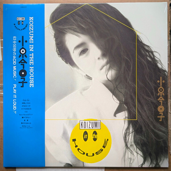 Yahoo!オークション -「小泉今日子 fade out」(レコード) の落札相場