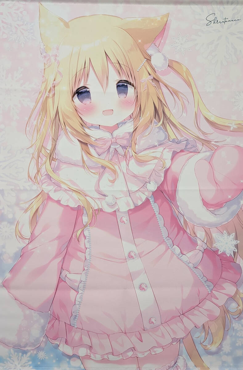 2026年最新】Yahoo!オークション -しらたま fanboxの中古品・新品・未