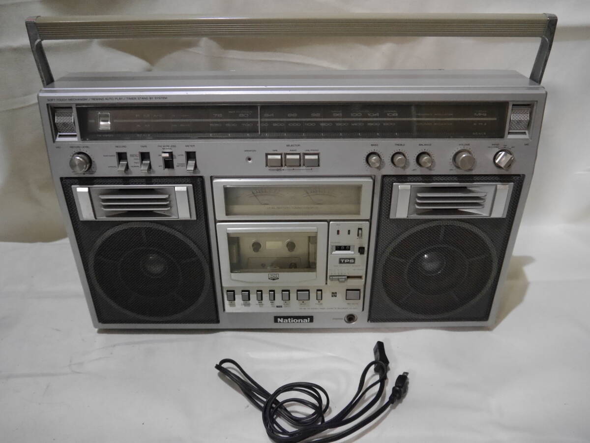 Yahoo!オークション -「ナショナル rx-5600」の落札相場・落札価格