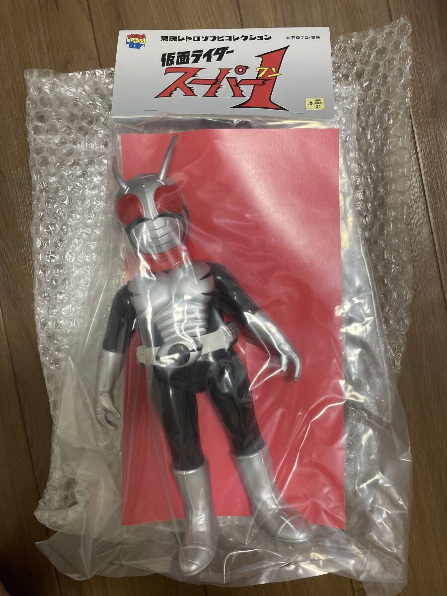 Yahoo!オークション -「仮面ライダースーパー1ソフビ」の落札相場
