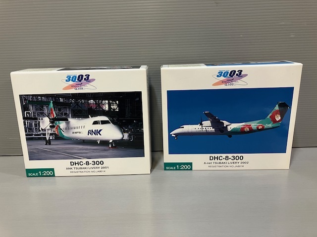Yahoo!オークション -「ana dhc8」の落札相場・落札価格