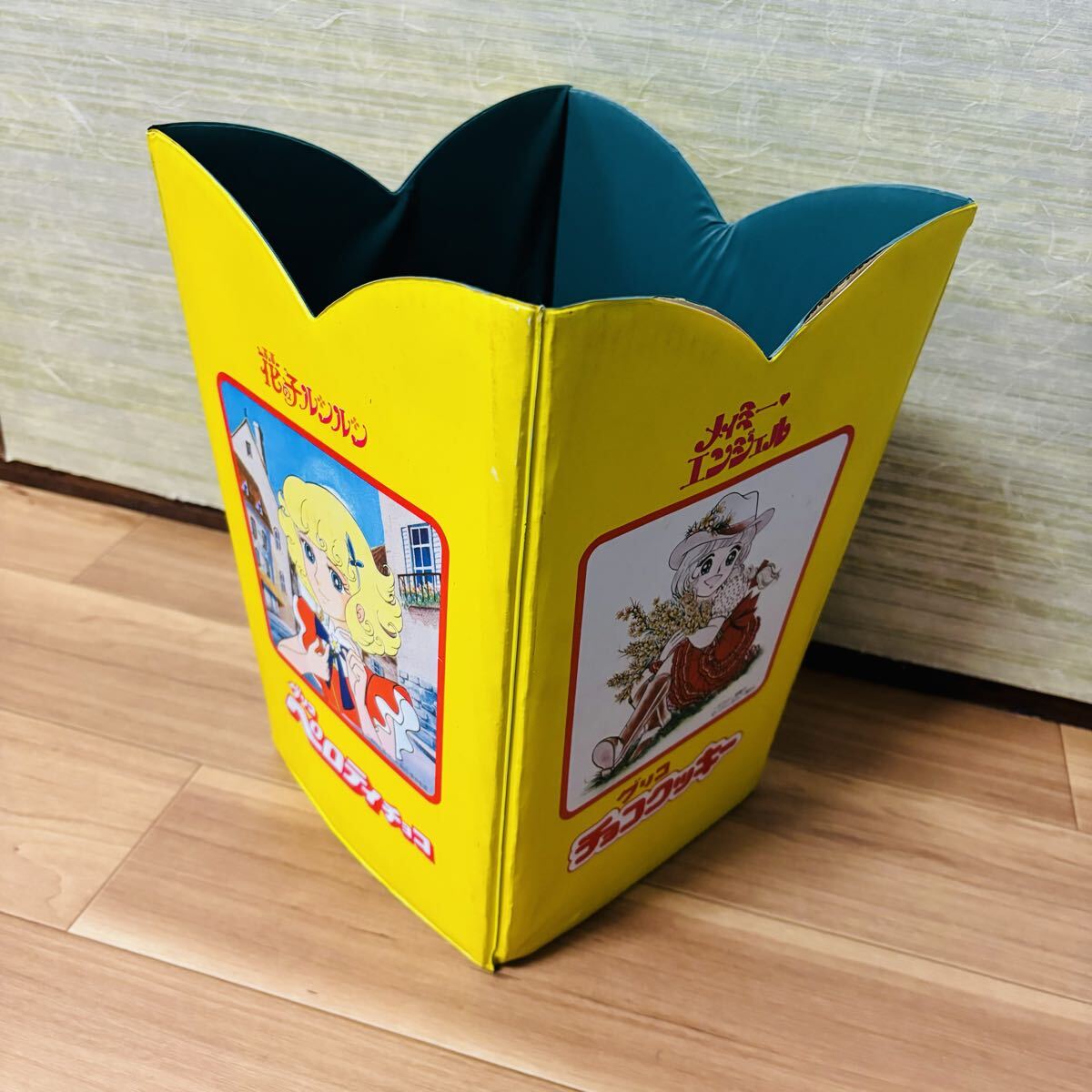 Yahoo!オークション -「花の子ルンルン」(おもちゃ、ゲーム) の落札