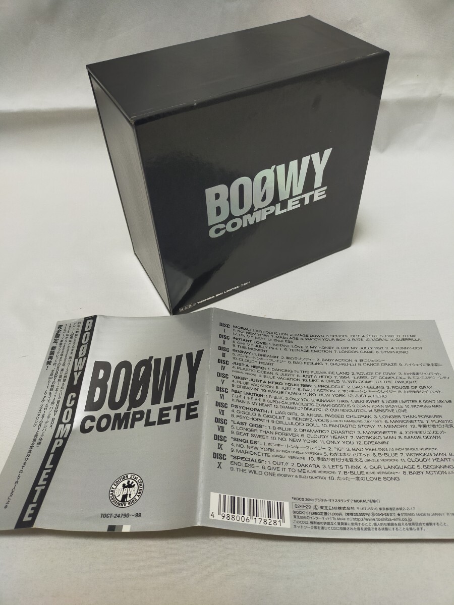 Yahoo!オークション -「boowy complete 21st century」の落札相場